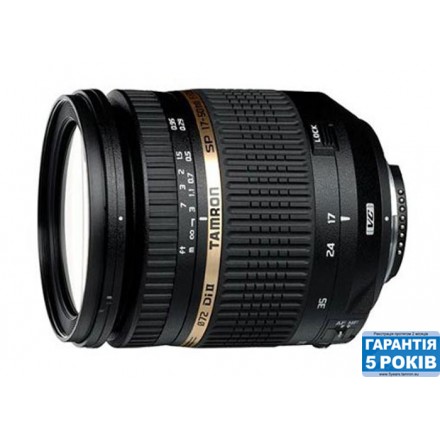 TAMRON Объектив SP AF 17-50mm F/2,8 XR Di II VC LD Asp. (IF) для Canon